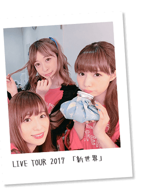 FCイベント