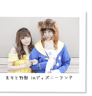 FCイベント